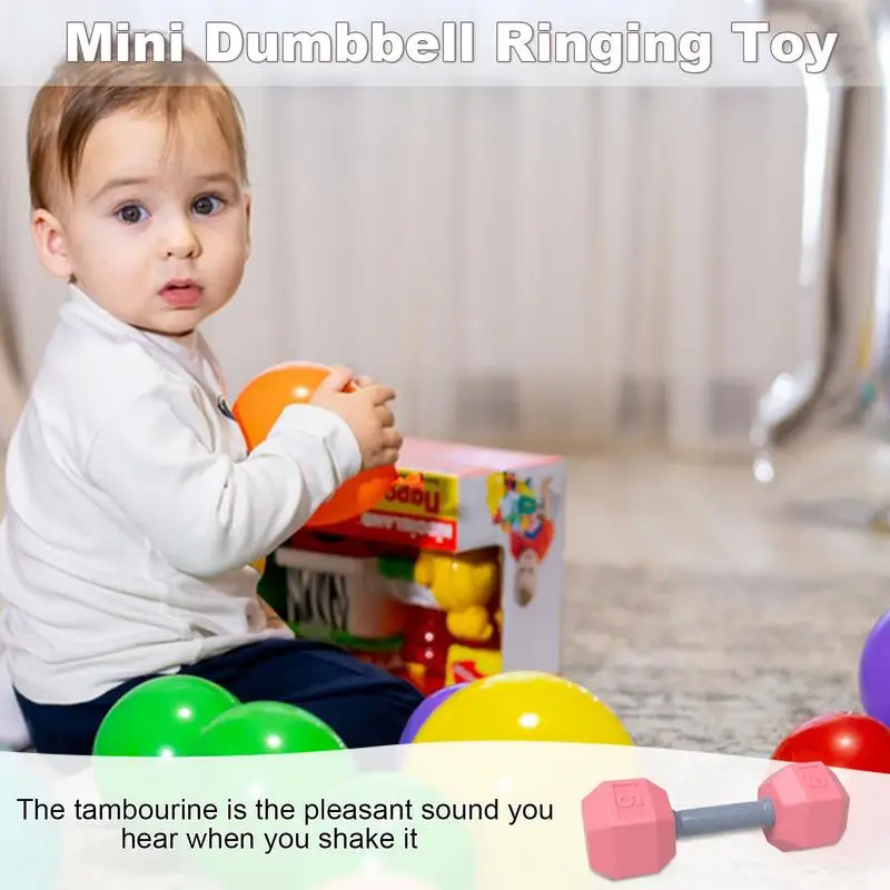 Toddler Dumbbell Rattle Sensory Toy Easy To Hold Rattle Toy Creative Teething Kids Hand Dumbbells Holiday Gifts