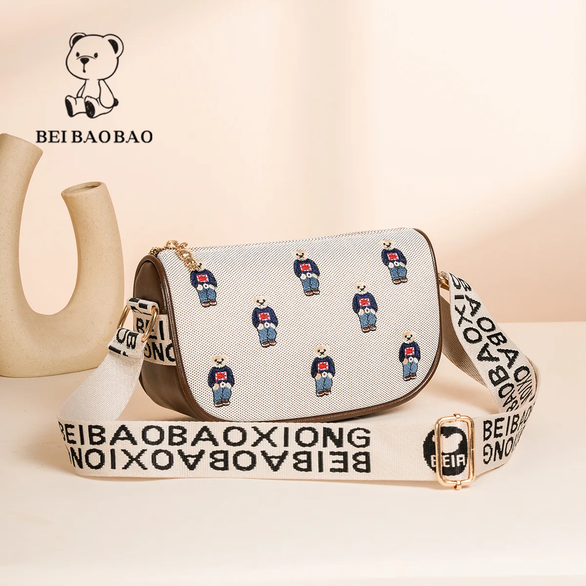 Beibaobao Autumn New Color Matching Versatile Mini Bear Bag Single Shoulder Crossbody Bag Casual Classic Women's