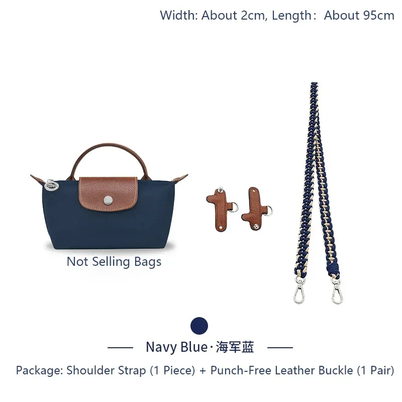 3Pcs Set Bag Strap For Longchamp Mini Bag Modified Strap Rope Free Punching 92cm Handwoven Crossbody Shoulder Strap
