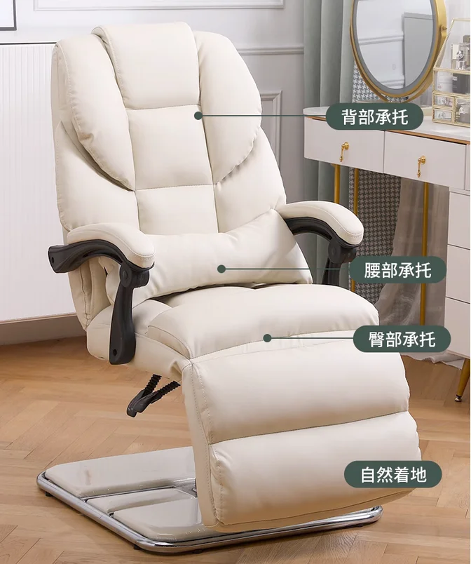 Experience chair beauty chair can lie down and lift facial mask embroidery skin care recliner multi-function chair