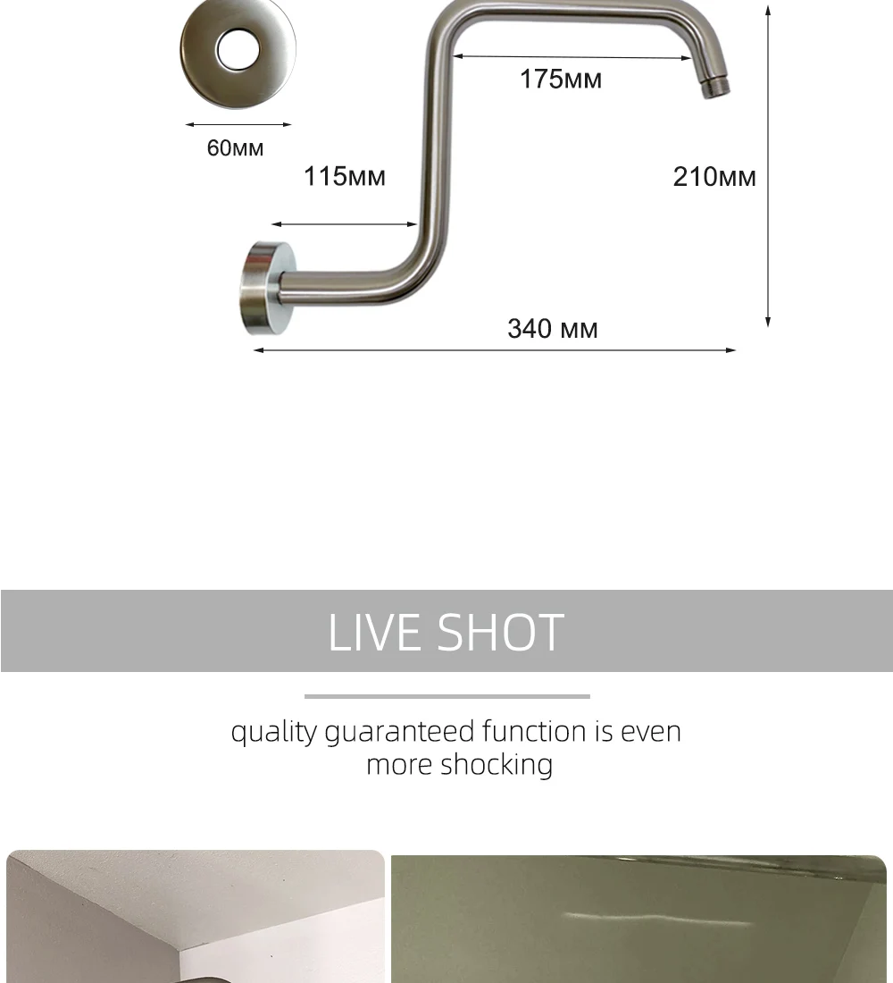 Description Picture 6 of itemBathroom Shower Arm Elbow Accessories Wall Mounted Rainfall Head Bracket Pipe Bath Tube Replacement 304 Stainless Steel Flange