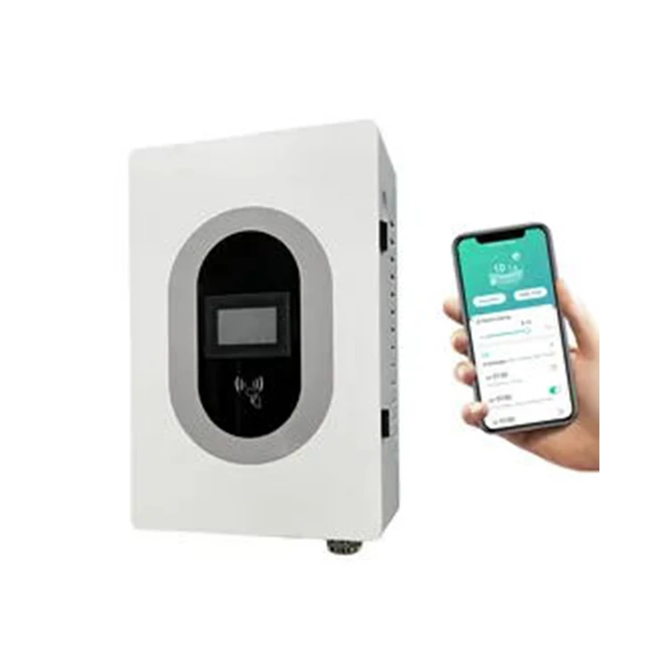 Рисунок 5 - Настенное зарядное устройство 20 кВт/30 кВт с ocpp1