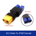EC5 M-XT60 F