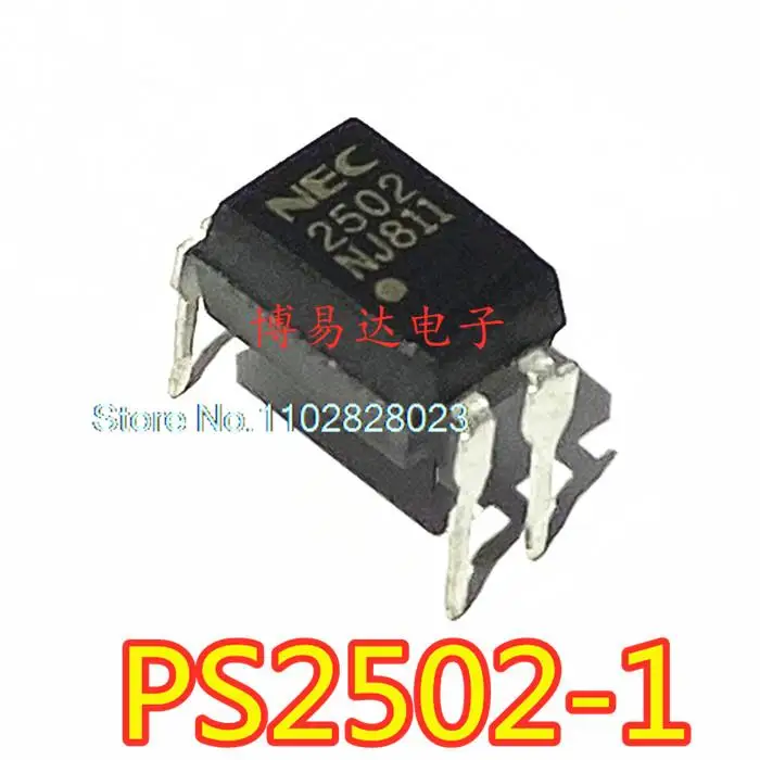 

20PCS/LOT PS2502 PS2502-1 DIP-4