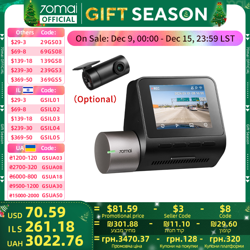 2024 New 70mai Dash Cam A510 1944P HDR GPS ADAS 4G Connectivity 70mai 4G Front Cam A510 Car DVR 24H Parking Support Rear Cam