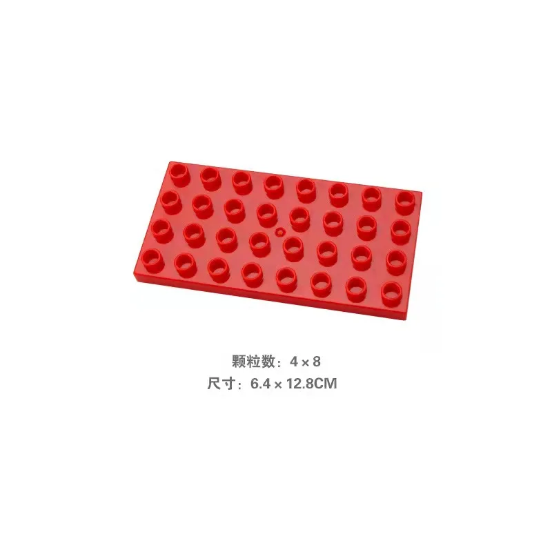 4x8 Plate Red