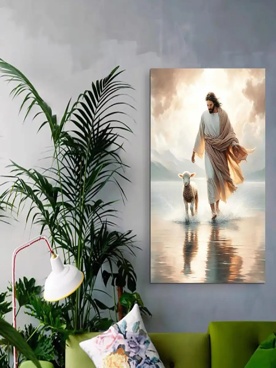 Jesus and Lamb Wall Art 2