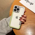White Green