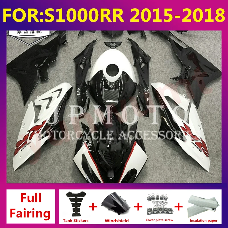 

Новинка обтекатели для мотоцикла ABS Подходит для S1000RR 15 16 17 18 S1000RR 2015 2016 2017 2018 полный обтекатель корпуса zxmt комплект из углеродного волокна
