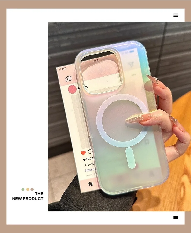 Laser Gradient Feather Phone Case with High-End Feel and Anti-Drop Magnetic Charging