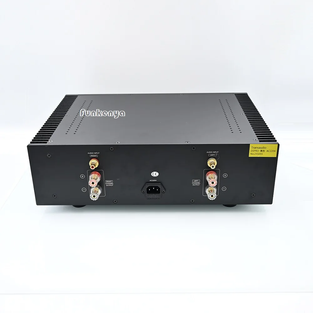 Clone Dartzeel NHB-108 Hi-End 300W HiFi Stereo 2.0 Channel