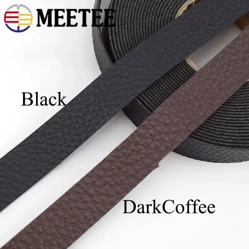 Meetee PU 모조 가죽 리본, 가방 스트랩 의류 웨빙 로프 코드, DIY 바느질 재료 액세서리, 15mm, 20mm, 30mm, 2 m, 5m