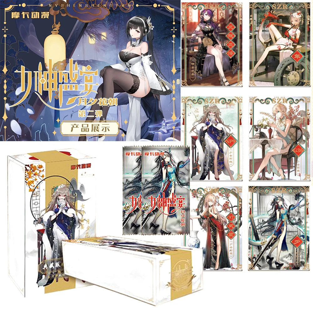 1Box