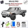 MN82 Pro RC Car 1/12 4WD Simulation Off-road Climbing Car Model Electric Remote Control Climbing Off-road Car Toy Boy Toys 1