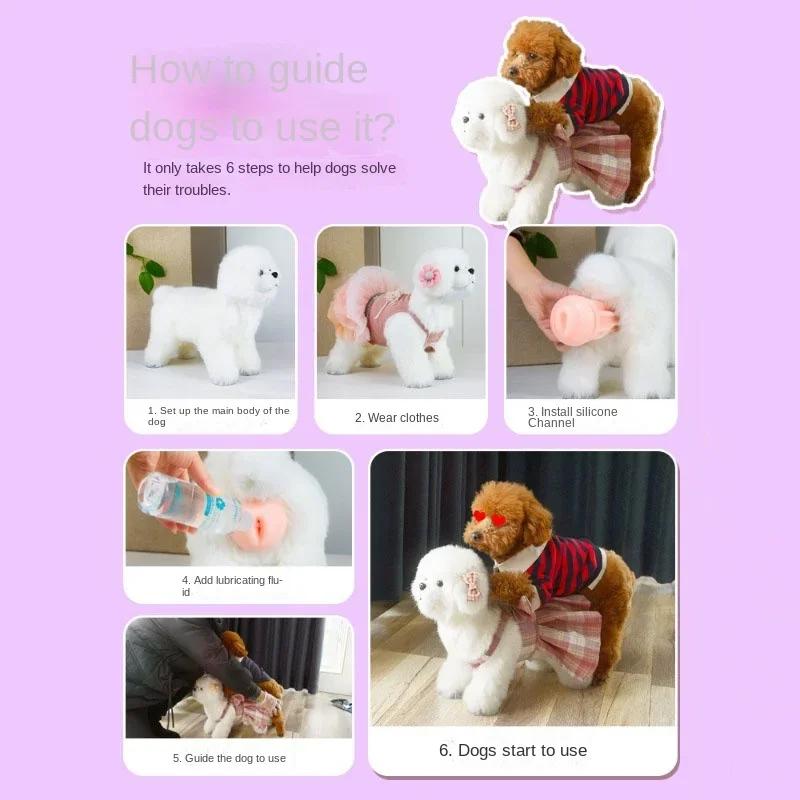 ZZYYZZ Simulation Mating Dog Toy, Male Pet Estrus Dog Toys, Dog Sleep Estrus Toy, Plush Interactive Sound Dog Toy, For Small Dogs Bulldog Teddy Dog Vent Sex Simulation,White,13cm