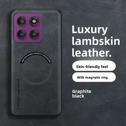 Luxurious Sheepskin Magnetic Phone Case Cover - Moto G Power  2026 (Black)