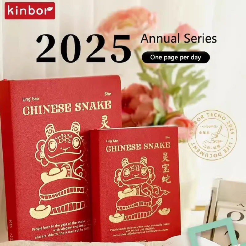 KinborNotebook2025PlannerA5A6FullYearAgendaScheduleDaily