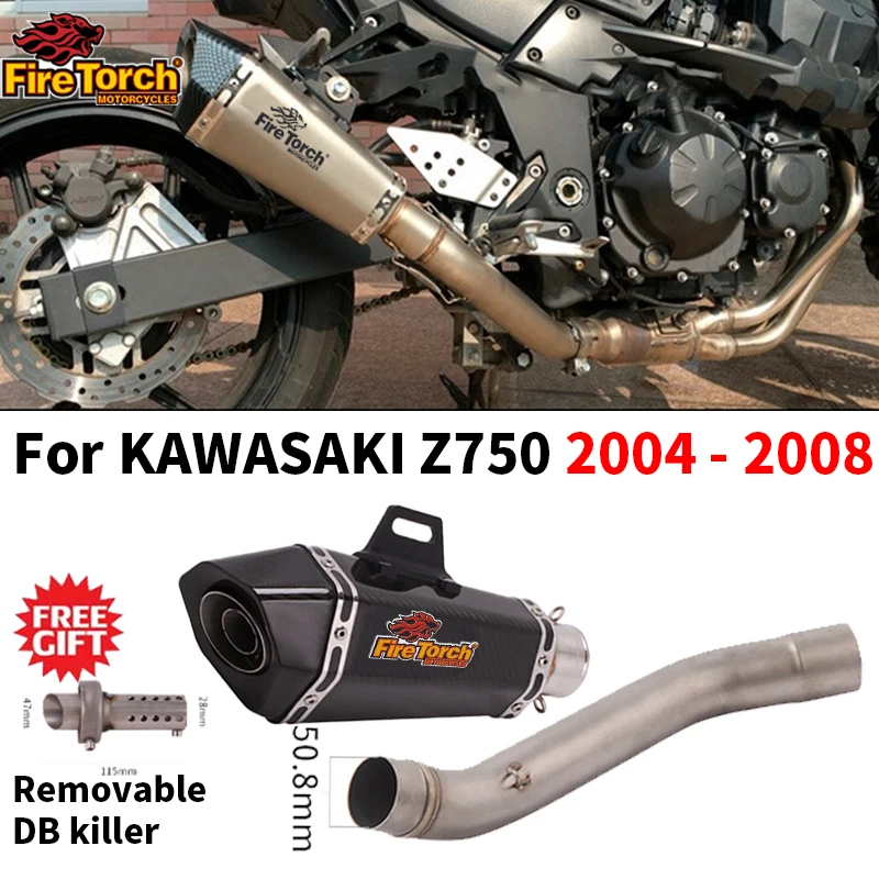 2004~2008 가와사키 Z750 Z 750용 슬립온 오토바이 배기 파이프, 수정 머플러 이스케이프 모토 스테인리스 스틸 미들 링크 파이프 Best5