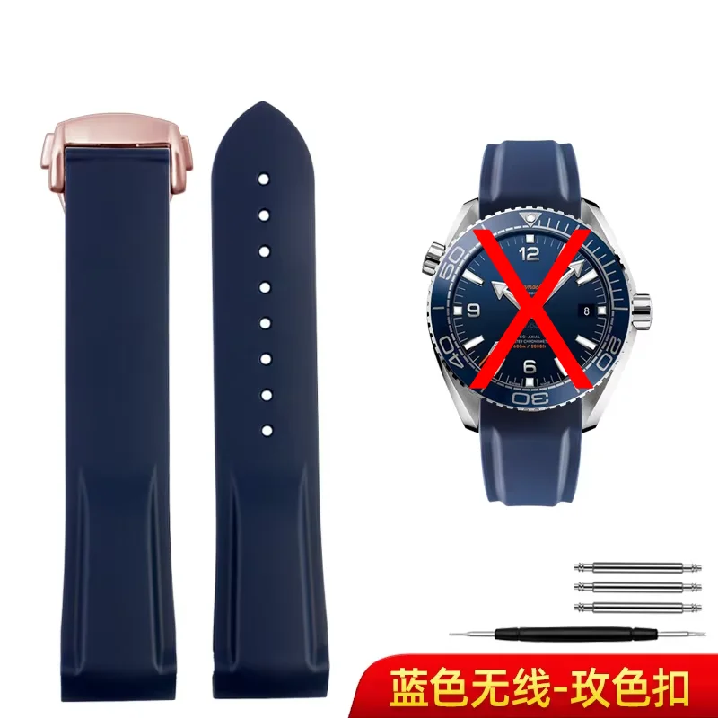 Silicone Strap with Quarter Orange Accent for Men's Watch - Curved Design, 20mm/22mm