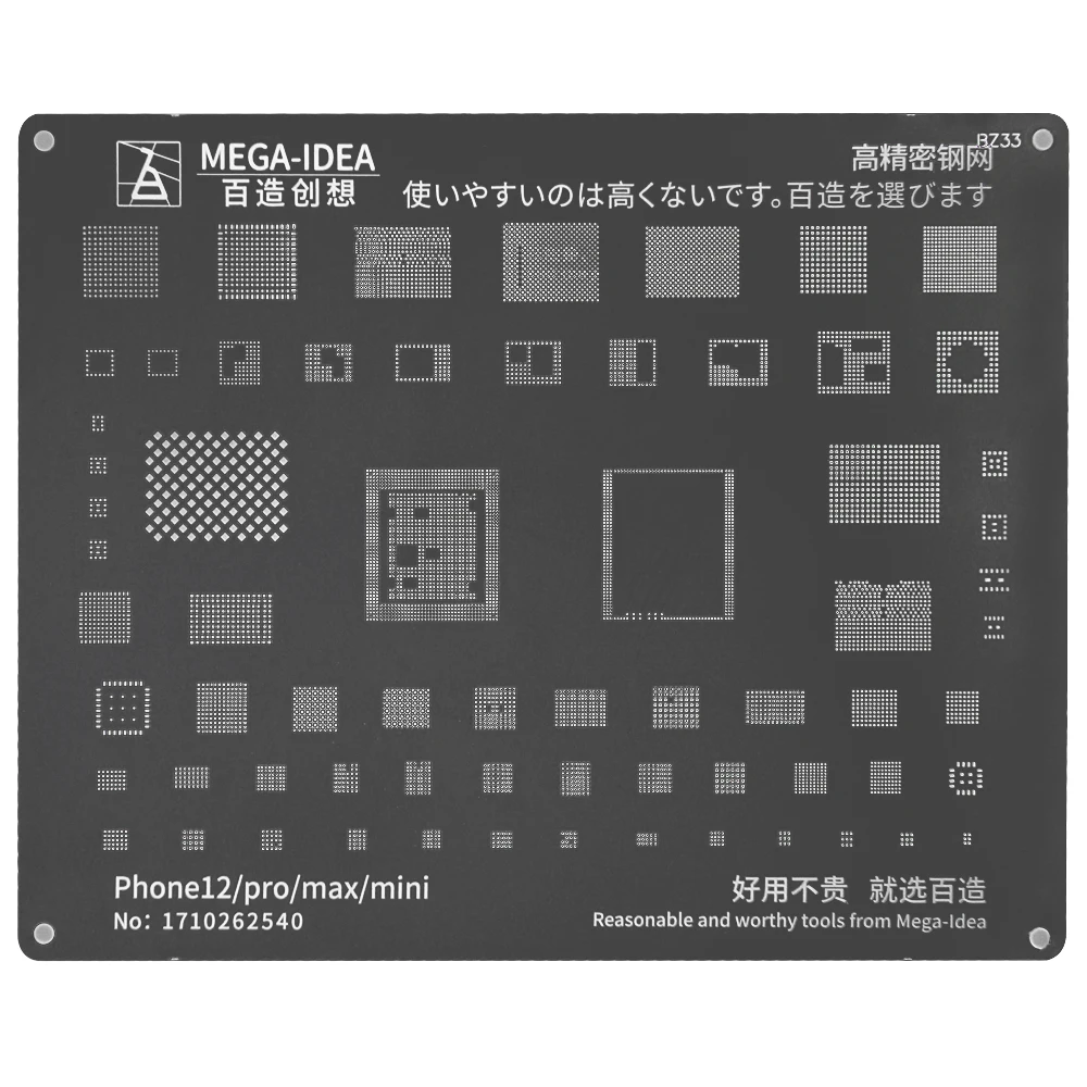 BGA Reballing Stencil kit set For iPhone 13 12 11 Pro MAX XS XR X 8P 8 7P 7 6S 6 Black Steel CPU IC Chip Tin Soldering Net welding wire types