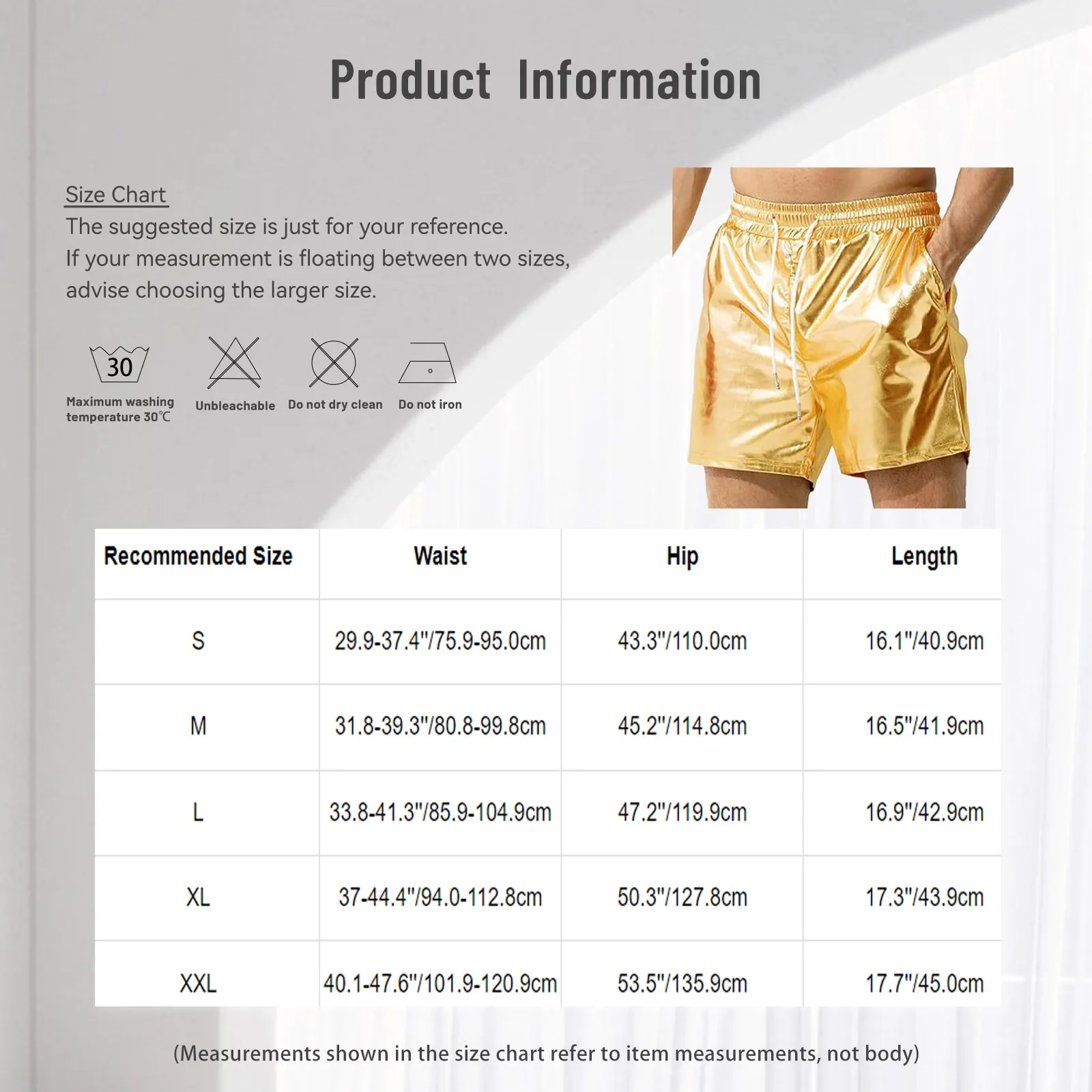 Рисунок 6 - Мужские блестящие шорты с низкой