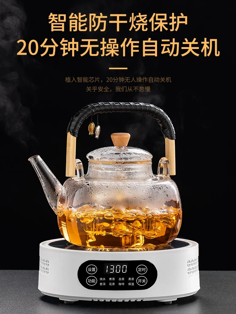 Electric pottery stove round the  to cook tea small automatic heat preservation induction cooker light wave furnace 5