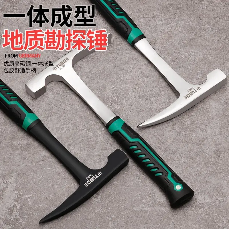 Mud hammer, geological hammer, professional exploration pointed flat head, professional geological and mining tools