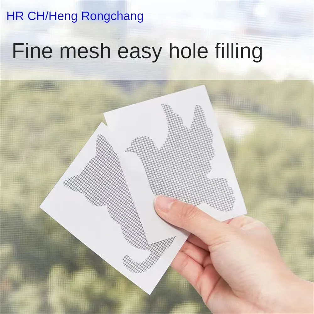Description Picture 3 of item3/5PCS Tape Self Adhesive Window Screen Repair Patch Window Mosquito Net Repair Strong Anti-Insect Fly Mesh Broken Holes Repair