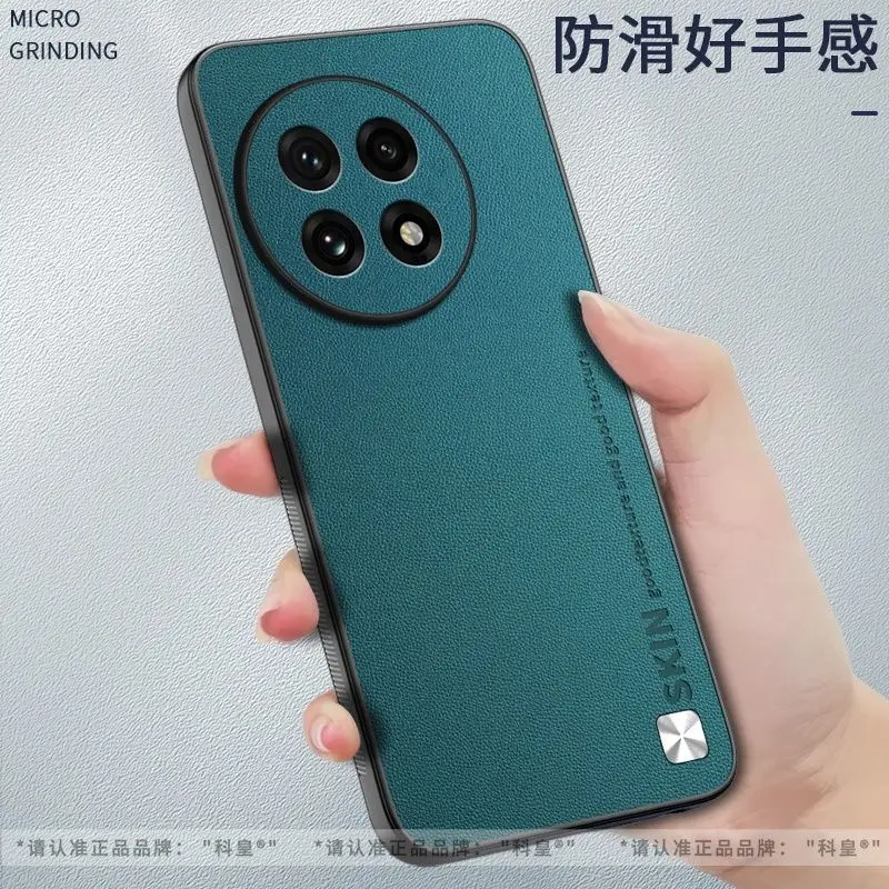 Fashion Leather TPU Shockproof Bumper Case - Business Style Cover
