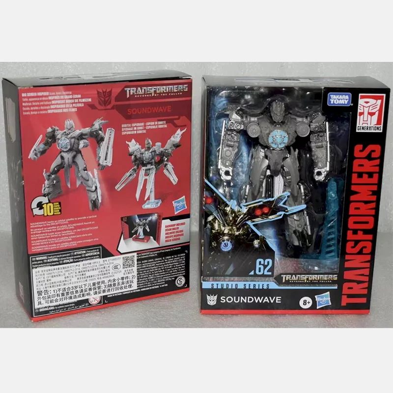 100% In Stock Original Hasbro Takara Tomy Revenge of The