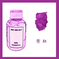 Purple Red-60ml