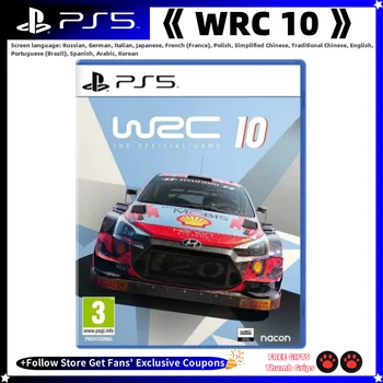 Sony Playstation5 PS5 nuovo gioco CD WRC 10 FIA World 100% scheda di gioco fisica originale ufficiale WRC 10 Playstation 5 PS5