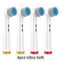 4 Ultra Soft Clean