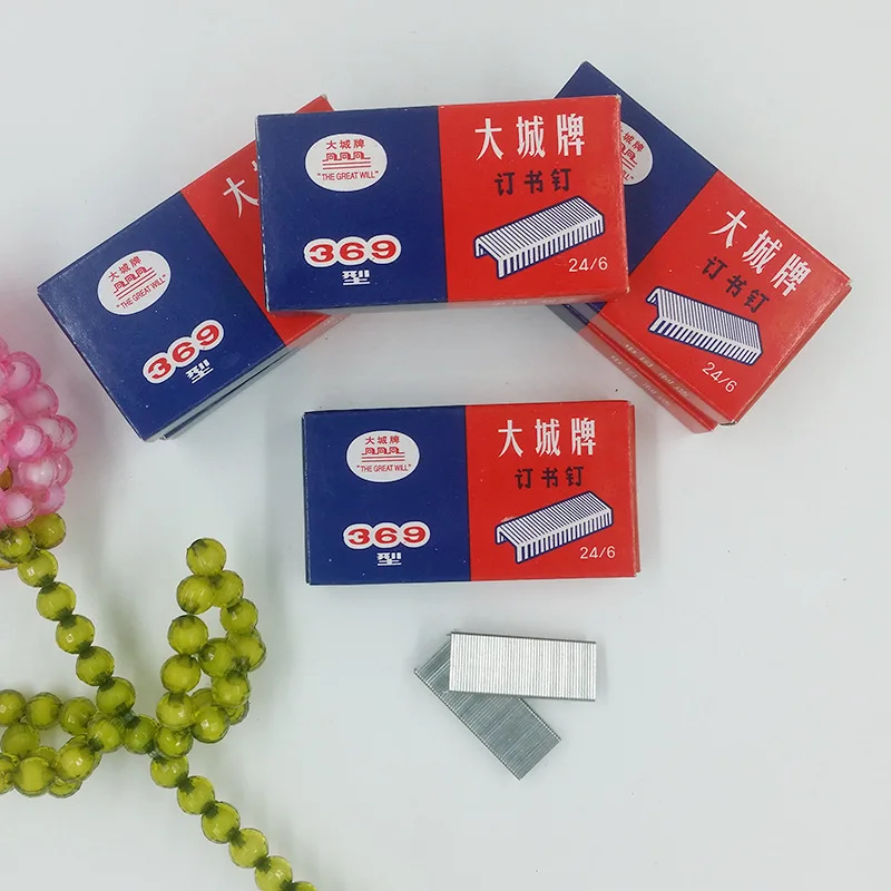 Genuine Dacheng Staples 24/6 Stapler Dedicated Office Binding Staples