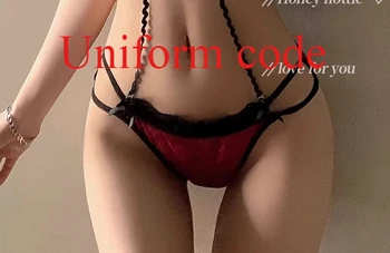 code-uniforme-culotte-200002130