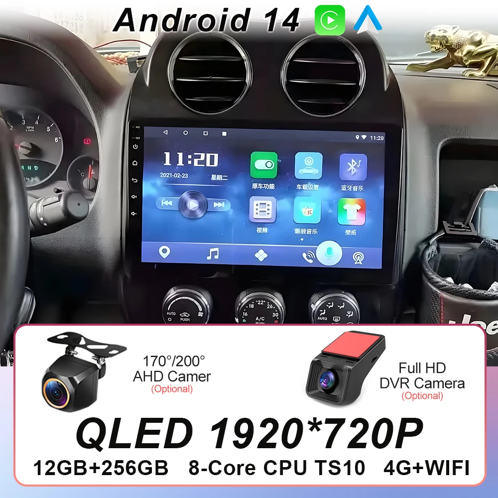 Car Android 14 multimedia player car multimedia player car radio wireless carplay adapter wireless carplay smart carplay box navigation multimedia accessories for Jeep Compass Patriot 2010-Auto Radio GPS Navigation Carplay