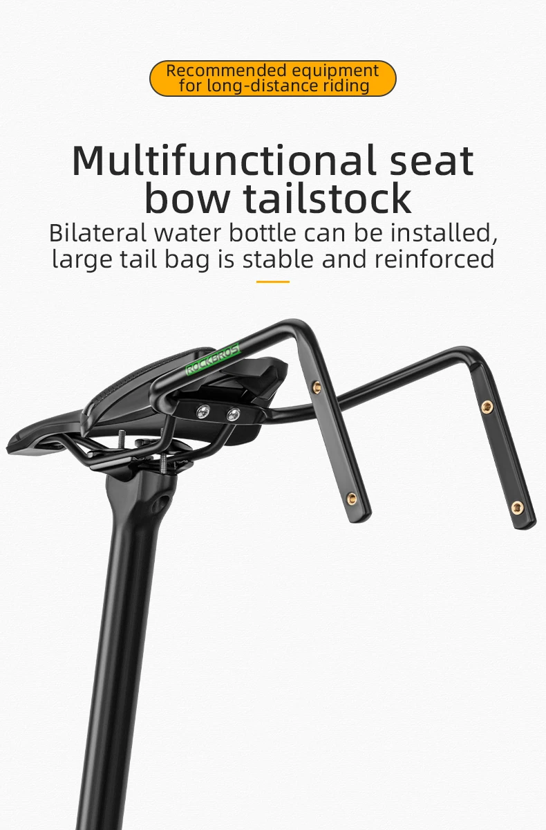 ROCKBROS Bicycle Seat Extender Aluminum Alloy Bike Tail Bag Stabilizer