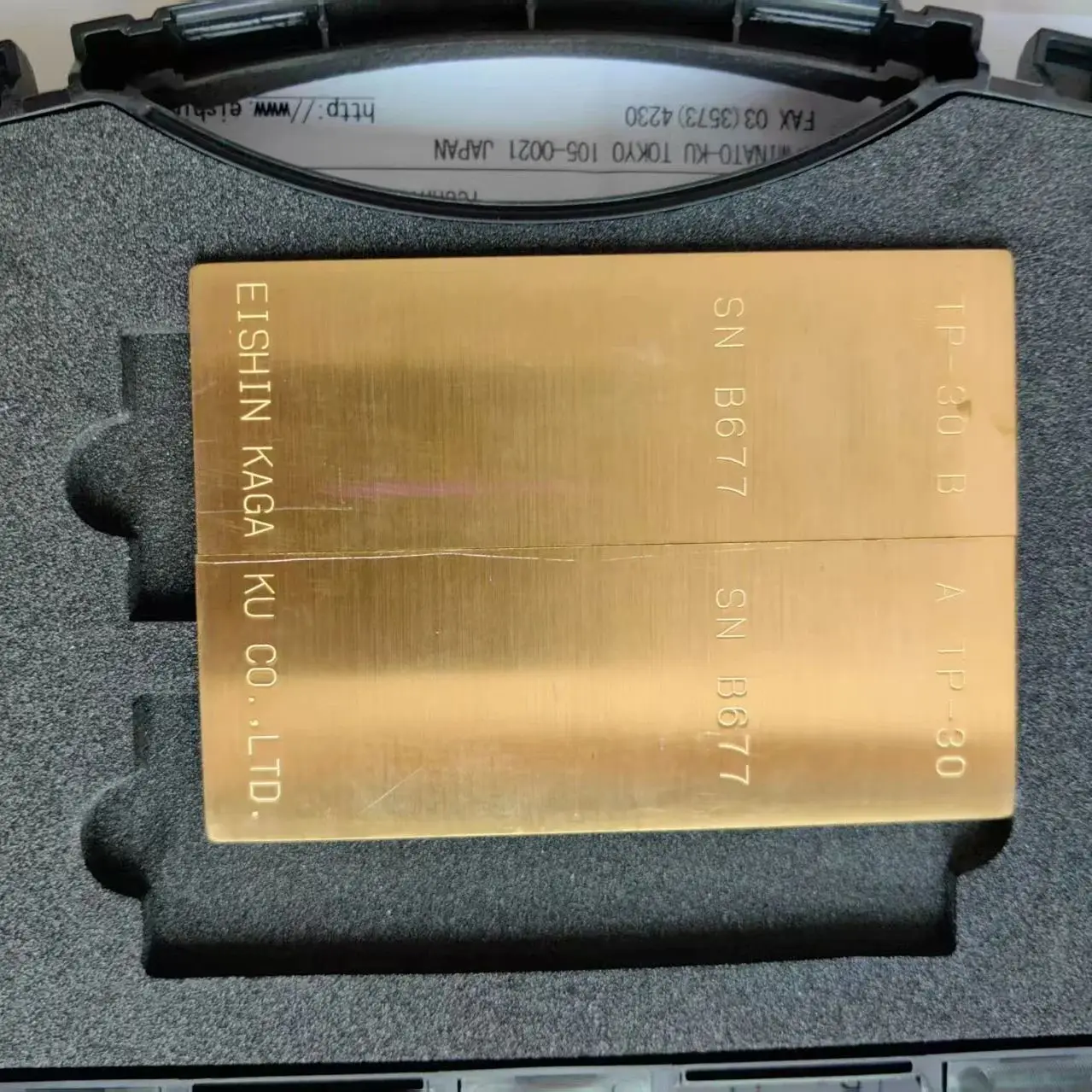 the standard test block for liquid penetrant testing