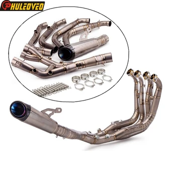 Titanium Alloy for BMW M1000RR 2019-2023 M1000R 2021-2023 Motorcycle Exhaust Full System Manifold Header Muffler Exhaust Can