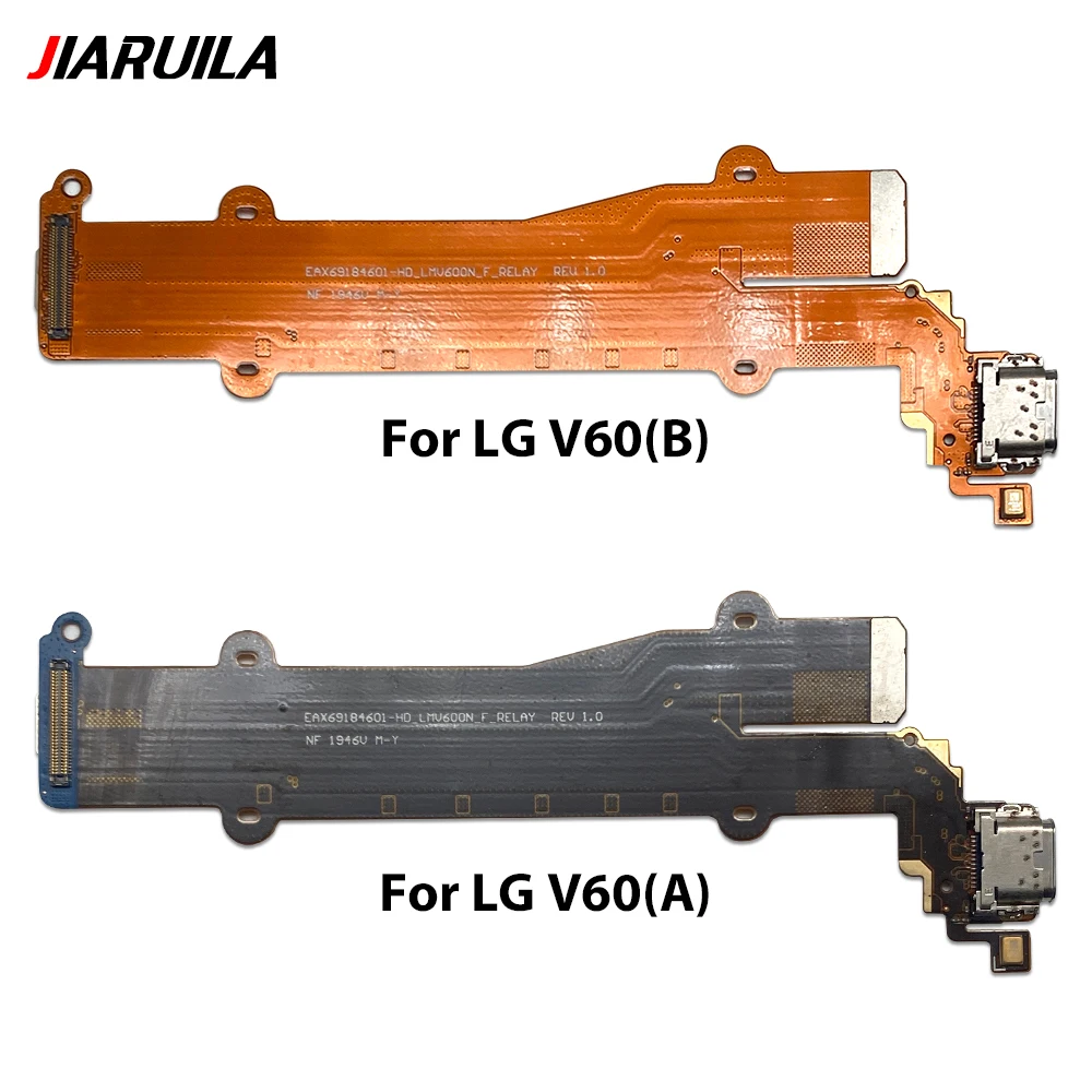 Enhanced USB Port Connector Flex Cable Charger Board for LG V60 5G - Premium Charging Dock Replacement Solution