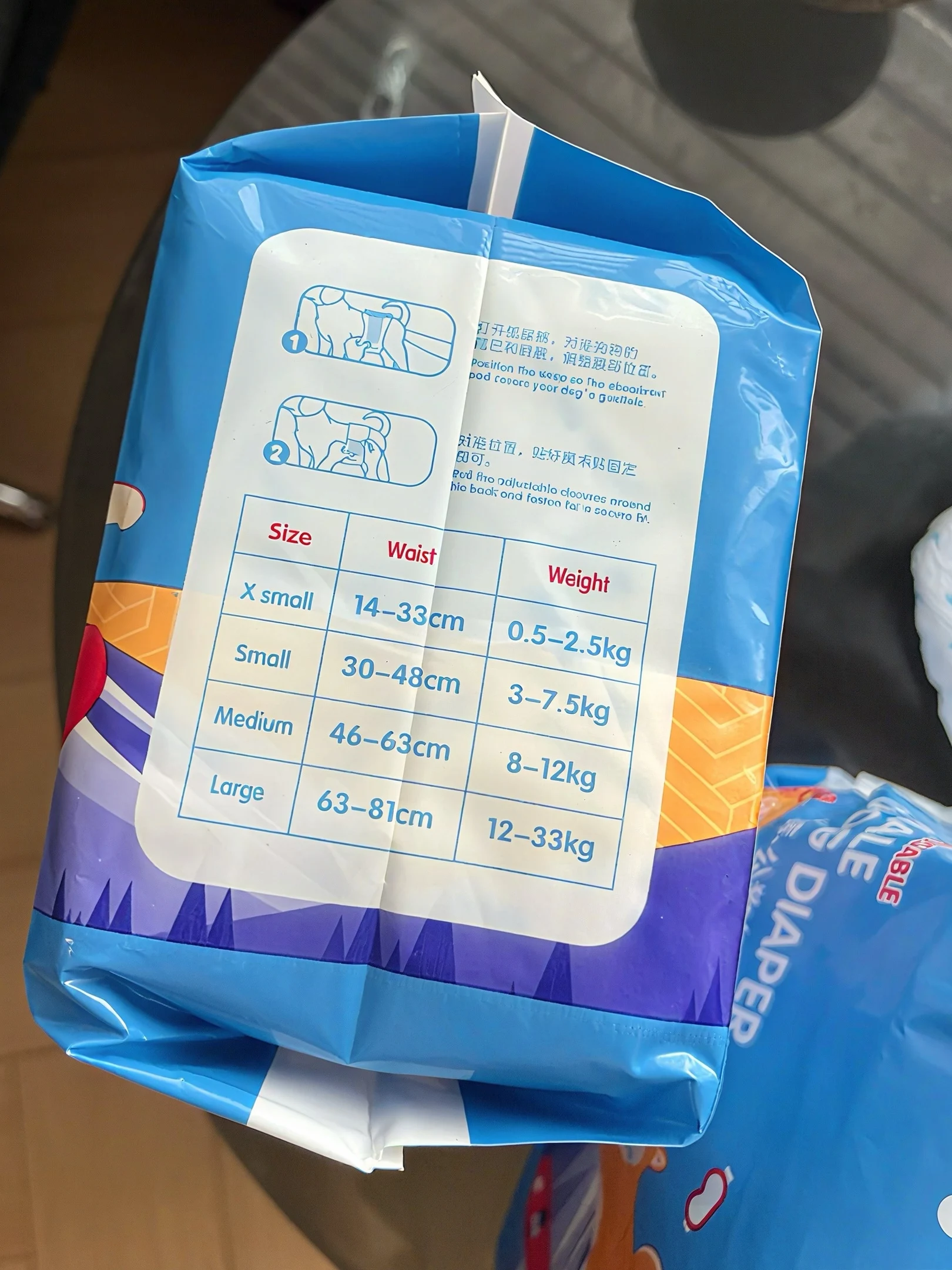 반려동물 훈련 팬츠 강아지 기저귀 일회용 훈련 패드 오줌 염려 방지 반려동물 친화적인 팬츠 강아지 속옷