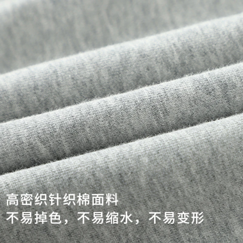 Dukeen Knitted Sweatpants Men's Casual Jogging Pants 2023 Autumn New Drawstring Sports Pants Men Trousers 6