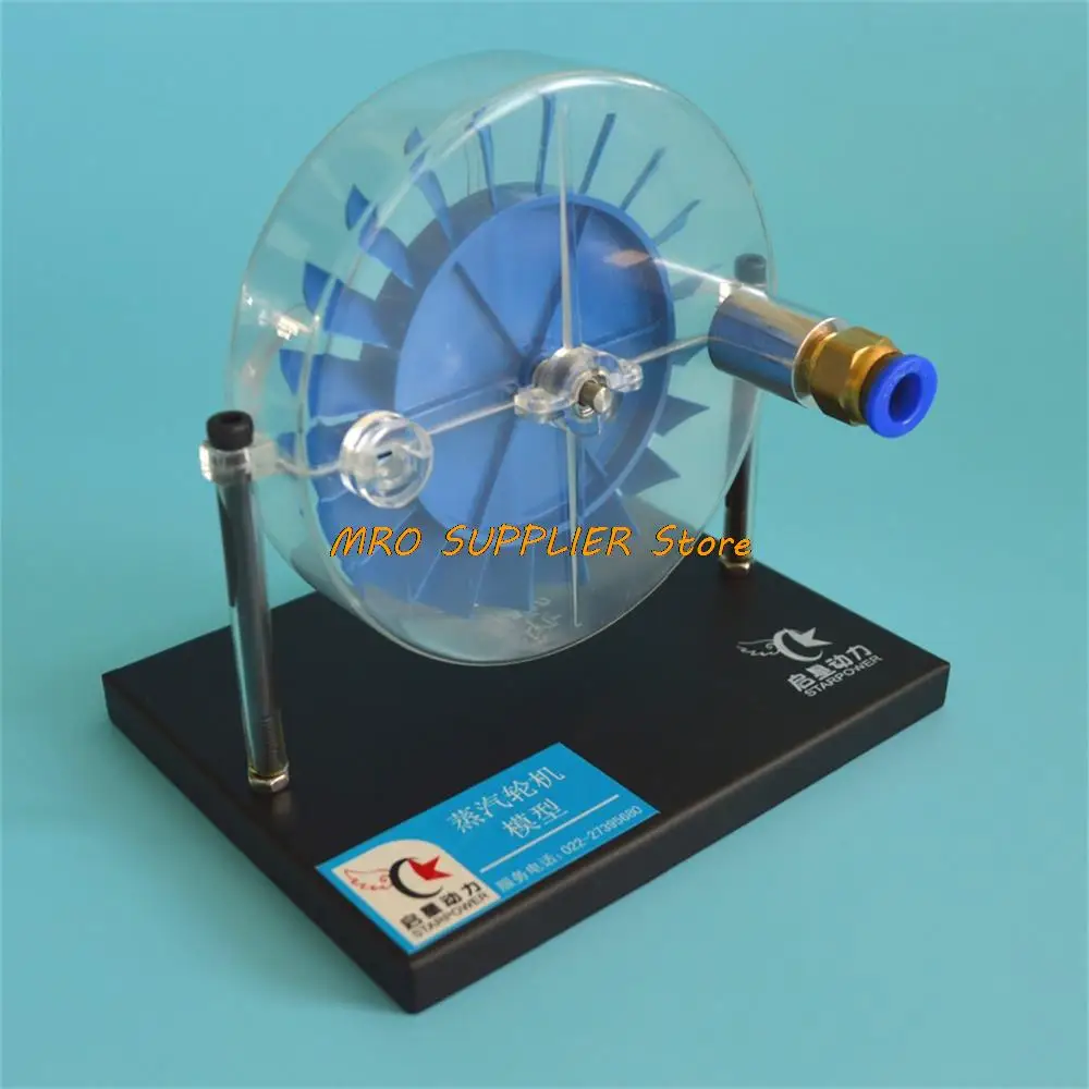 

Single stage steam turbine model High school physics standard configuration laboratory demonstration instrument Science toy