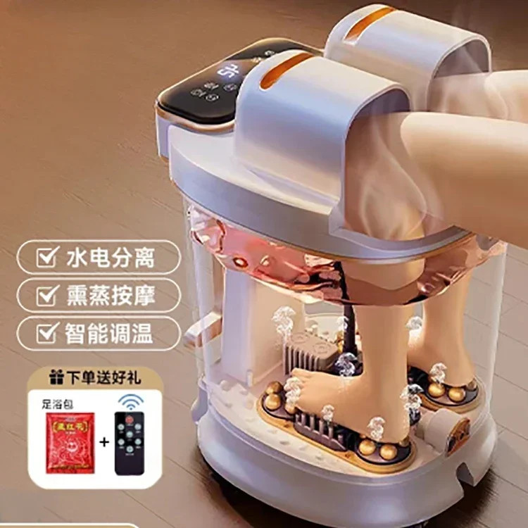 Foot bath barrel heated constant temperature high deep wooden barrel foot bath electric massage fully automatic 2