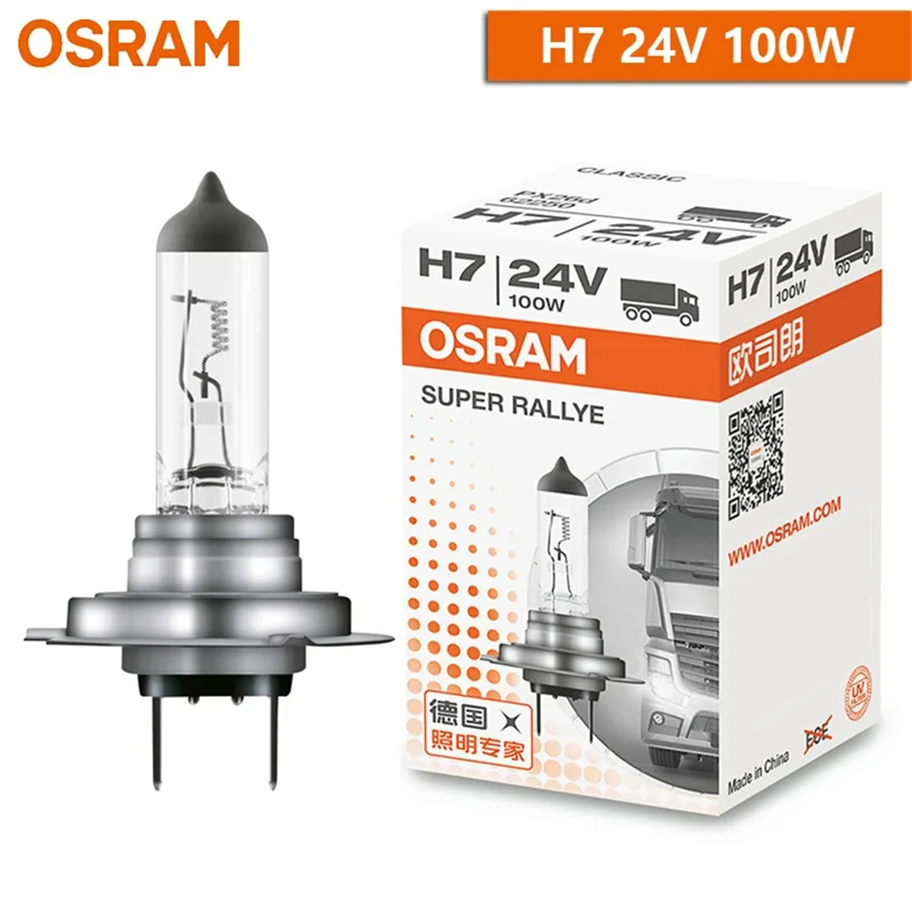 오스람 H1 H4 H3 H7 트럭 원래 헤드 라이트 표준 램프 24V 100W 70W 3200K Hi/lo 빔 안개 램프 할로겐 고전력 전구 (10PCS)
