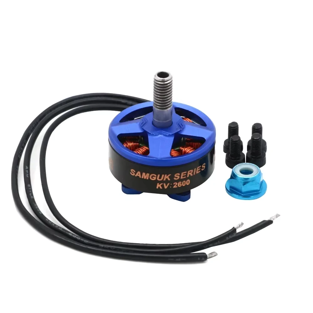 4pcs/lot RC Motor Samguk Series Wei 2207 2300KV 2600KV 3-4S Brushless Motor CW for RC Model Multicopter Spare Part