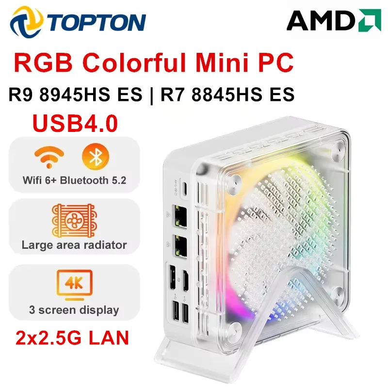 Topton ミニPC ベアボーンキット Ryzen5 4600H ベアボーン / ミニPC | CFD販売株式会社 CFD Sales INC.