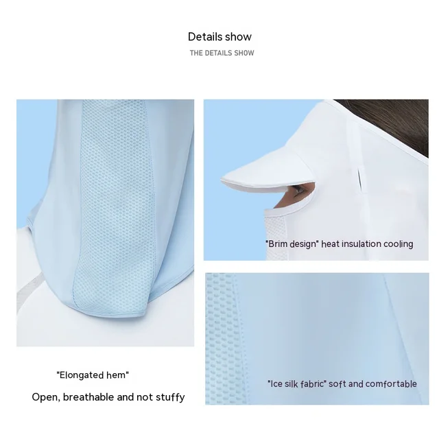 햇빛 차단 필수품으로 여름내내 시원하고 보호받으세요