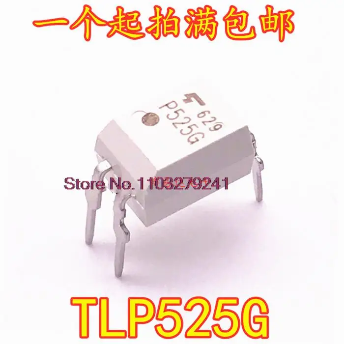 

10PCS/LOT TLP525G TLP525G-1GB TLP525 DIP-4 New Original