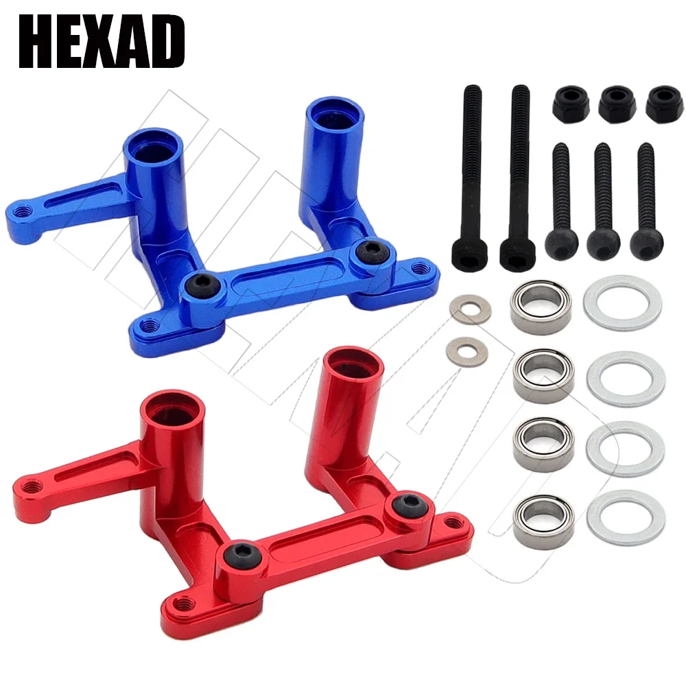 Aluminum Front Gear Box Protectoer Mount Blue For Traxxas E